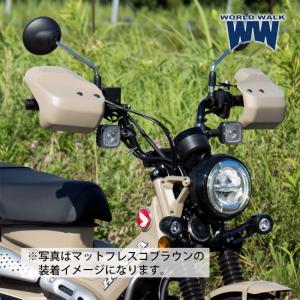 旭風防 af ナックルバイザー AD-01 スモーク ナックルガード 風防 防寒