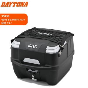 ジビ　　B360NT TECH　モノロックケース　黒 楽天市場】givi b360ntの通販