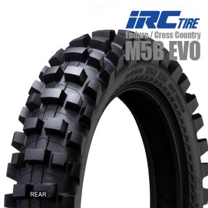 ジャックザグリッパー　X-GRIP 140/80-18 新品 X-Grip Rear Tire Jack the Gripper 140/80-18, Medium | Maciag