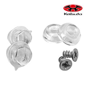 OGK Kabuto（オージーケーカブト） 補修パーツ ピンロックピンセット