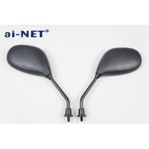 6ヶ月保証付 ミラー ライブDio ディオ 原付ミラー 左右セット 8mm 正