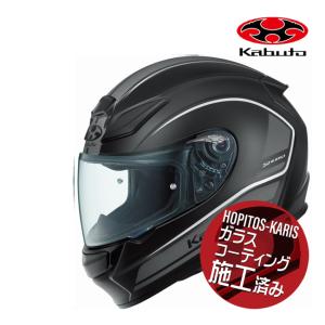 OGK Kabuto 新作 予約販売 KABUTO オージーケーカブト SHUMA