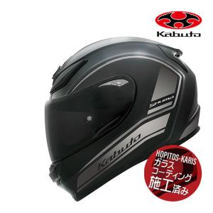 OGK KABUTO シューマ ノヴァ XLヘルメット