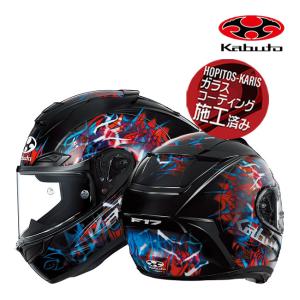オージーケーカブト(OGK KABUTO)フルフェイス Amazon | オージーケーカブト(OGK KABUTO)バイクヘルメット フル