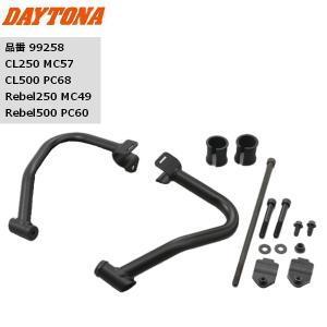 ORM製 ヤマハ TZR50 分散チャンバー アルミサイレンサー 耐熱クリア