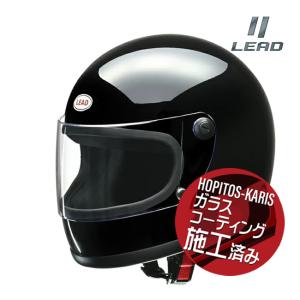 LEAD/リード工業 RX-300R フルフェイスヘルメット ブラック XLサイズ レトロヘルメット 族ヘル｜