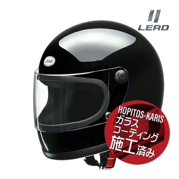 在庫有 送料無料 LEAD/リード工業 RX-300R フルフェイスヘルメット ブラック XLサイズ...