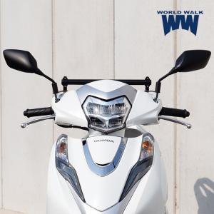 送料無料 WW製/ワールドウォーク HONDA リード125 （JK12）マルチガジェットマウントバー mgb-61 カスタムパーツ スマートフォン ホルダー｜アイネット Yahoo!ショッピング店