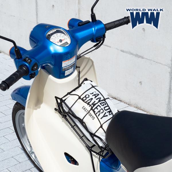 WW製 スーパーカブ110 センターバスケット wca-bsk-3 ブラック 8BJ-JA59 バイ...