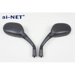 カムストック製 ミラー 左 社外 中古 バイク 部品 ステルスミラー