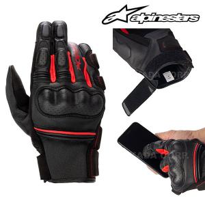 アルパインスターズ（alpinestars） 3569723 STATED AIR GLOVE