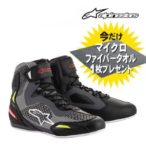 アルパインスターズ（alpinestars） マイクロファイバータオル（83287