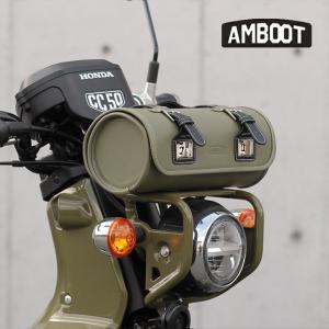 送料無料 AMBOOT アンブート ツールバッグ カーキ AB-TOOL01-KH バイク用 コンパ...