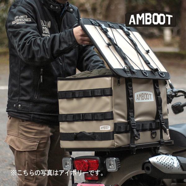 送料無料 AMBOOT アンブート リヤボックスEX (キャンプ仕様) AB-RBEX01-RE レ...