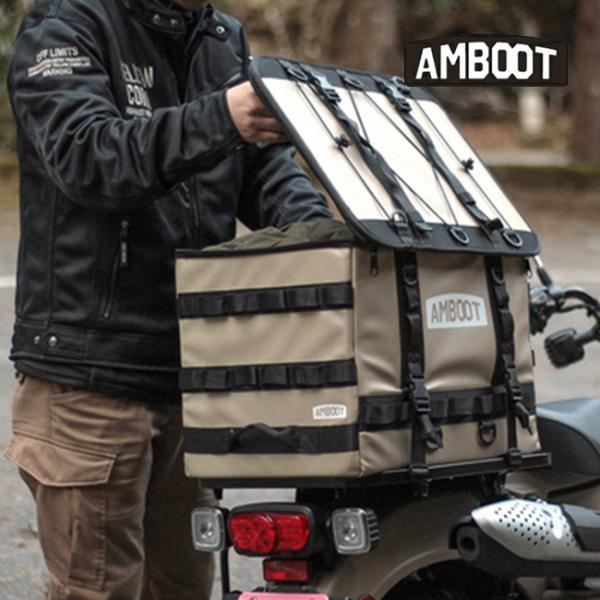 送料無料 AMBOOT アンブート リヤボックスEX (キャンプ仕様) AB-RBEX01-IV ア...