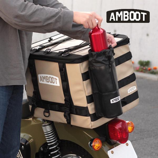 AMBOOT アンブート ガソリン携行缶ホルダー AB-RBBC01-BK ブラック バイク用 ロン...
