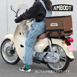 送料無料 AMBOOT アンブート リヤボックス AB-RB01-YE イエロー バイク用 30L 大型キャリア 通勤 通学 折り畳み 日帰りツーリング レインカバー カラー7色｜horidashi