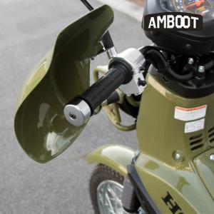 送料無料 AMBOOT アンブート カラーナックルガード KGN-CCT-G グリーン カブ用 CT125適合 シンプル 通勤 通学 街乗り 風よけ 雨除け 防寒 カラー10色｜horidashi