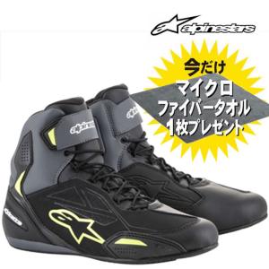 送料無料 アルパインスターズ FASTER-3 SHOE DRYSTAR 175 BLACK GRAY YELLOW FLUO ファスター3 ライディングシューズ バイク ショートブーツ スニーカー｜horidashi