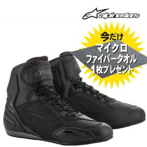 SIDI SIDI（シディ） REX レックス レーシングブーツ（ブラック