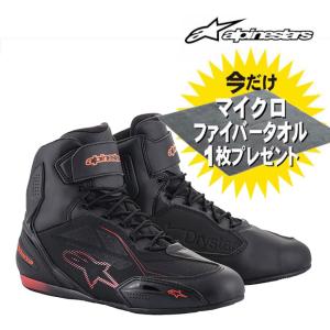 alpinestars SMX-1 R V2 VENTED BOOT ブラック/ホワイト 43(27.5cm