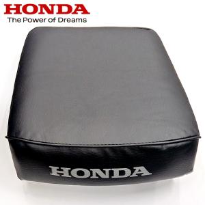 在庫有 送料無料 ホンダ純正 シートCOMP ...の詳細画像1