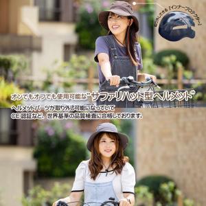 撥水処理済み ハット型ヘルメット UPF50+...の詳細画像2