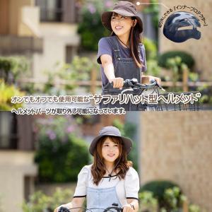 サマーセール 撥水処理済 ハット型ヘルメット ...の詳細画像2