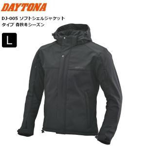 ブラック/L DAYTONA/デイトナ DJ-005 ソフトシェルジャケット 39635｜horidashi