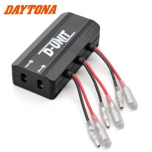 在庫有 予備ヒューズサービス DAYTONA(...の詳細画像1