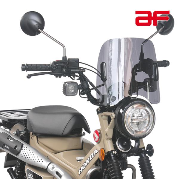 送料無料 旭風防/AF-ASAHI ミドルスクリーン CT-08-B スモーク バイク 外装 ホンダ...