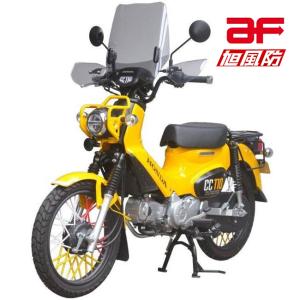 送料無料 旭風防/AF-ASAHI ウインドシールド CUB-03-C クリア バイク 外装 ホンダ クロスカブ110 2BJ-JA45 ポリカーボネイト樹脂 日本製 アフ 旭精器製作所｜horidashi