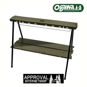 snow peak（スノーピーク） IGTハンギングラックフレーム 2段セット CK