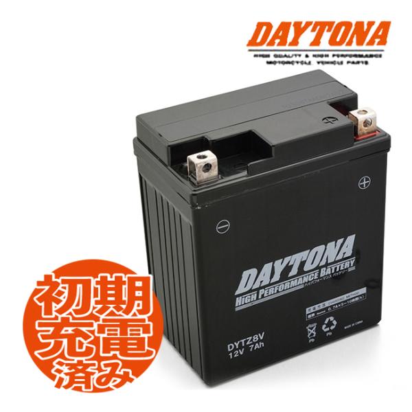 4月下旬入荷予定 送料無料 DAYTONA/デイトナ ハイパフォーマンス バッテリー DYTZ8V ...