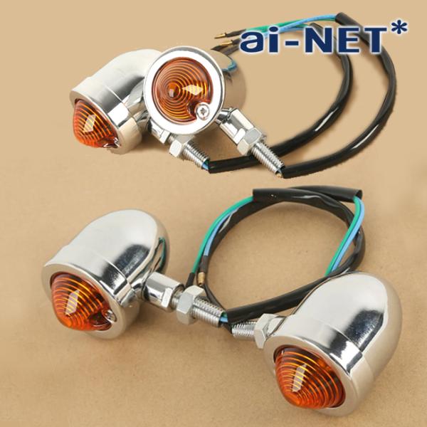 在庫有 ブレットウインカー メッキ/オレンジレンズ 4個1セット 12V バイク用 ハーレー XL1...