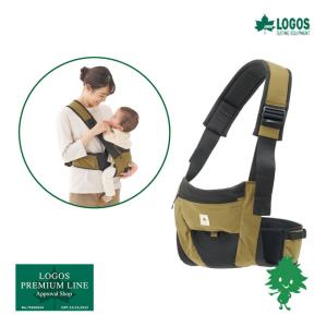 LOGOS 【正規販売店】 ロゴス 抱っこひも 腰抱きタイプ 72603000