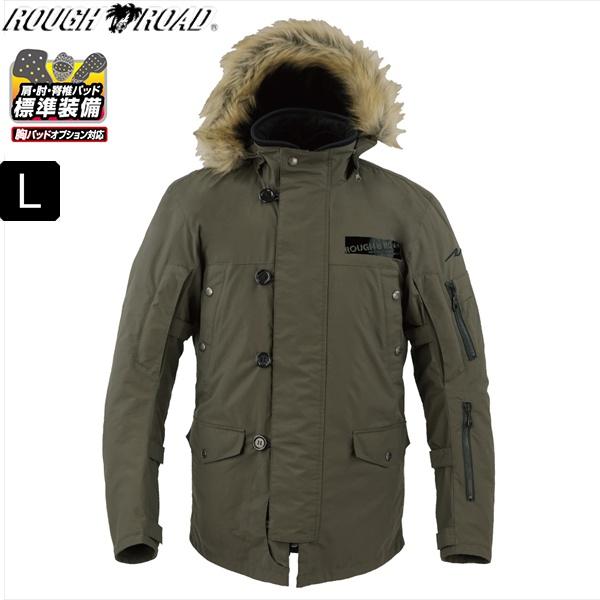 送料無料 ダークオリーブ/L ラフ&amp;ロード RR7750 N-3BR プリマロフト ウインタージャケ...
