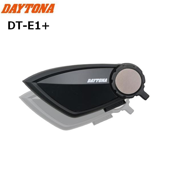 送料無料 DAYTONA/デイトナ DT-E1+ インカム 25029 ツーリング バイクヘルメット...