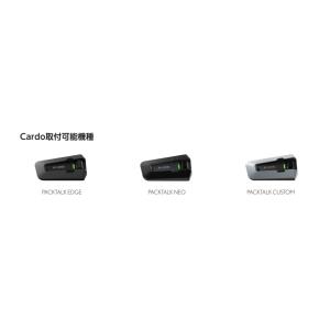 正規品 Cardo カルド ショウエイヘルメッ...の詳細画像3