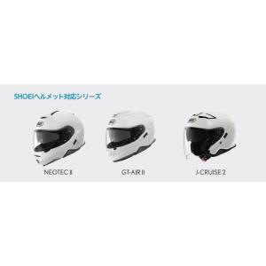 正規品 Cardo カルド ショウエイヘルメッ...の詳細画像4