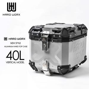 HX36 ハードワークス トップケース 36リットル シルバー HARD WORX 36L