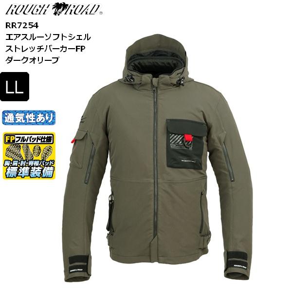 送料無料 ダークオリーブ/LL ラフ&amp;ロード RR7254 エアスルーソフトシェルストレッチパーカー...