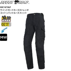 ラフ&ロード 27日当店限定クーポン ROUGH&ROAD (ラフ&ロード ラフ&ロード 27日当店限定クーポン ROUGH&ROAD (ラフ&ロード