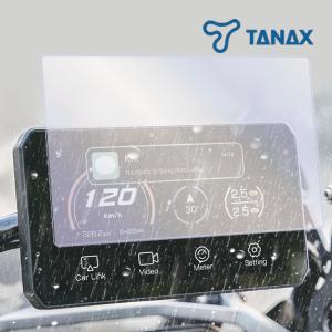 納期未定入荷後発送 TANAX/タナックス 液晶保護ガラスフィルム スマートライドモニター用 専用設計 SRS-007 画面保護 バイク｜horidashi