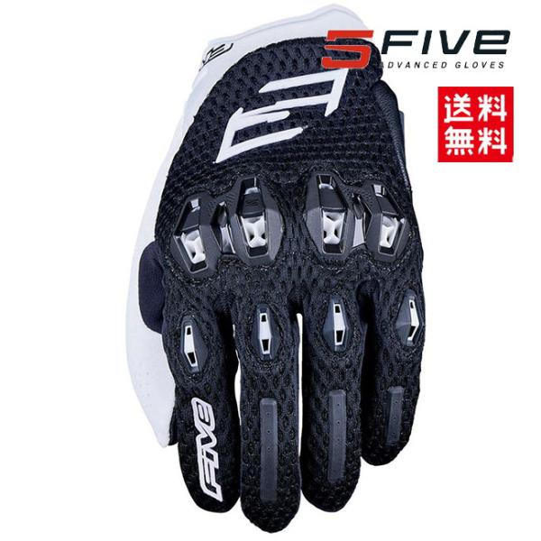 FIVE/5 STUNT EVO 2 AIRFLOW BLACK WHITE サイズS 黒白 プロテ...