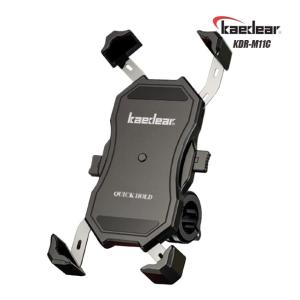 Kaedear（カエディア） バイク スマホホルダー KDR-M27PA(充電モデル