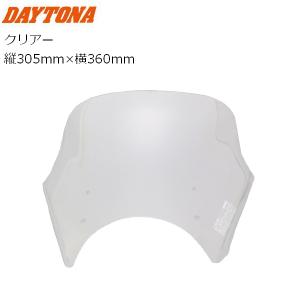 DAYTONA（デイトナ） 10月上旬入荷予定【XSR125/155】 Blast Barrier