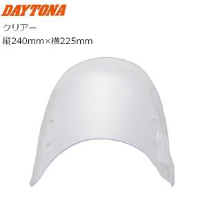 Color:クリアー_Style:エアロバイザー デイトナ(Daytona) バイク用