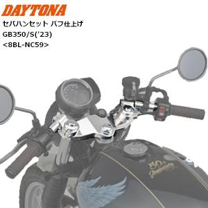 あ*ん様 YAMAHA マジェスティ250C　SG03J　リアLEDテールランプ マジェスティ 250C SG03J オール LED タイプ リア テール ASSY IC