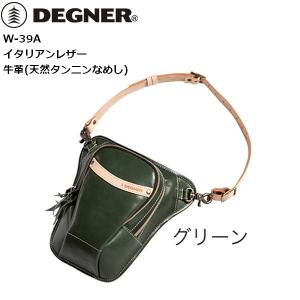 DEGNER（デグナー） レザーホルスターバッグ/LEATHER HOLSTER BAG [W